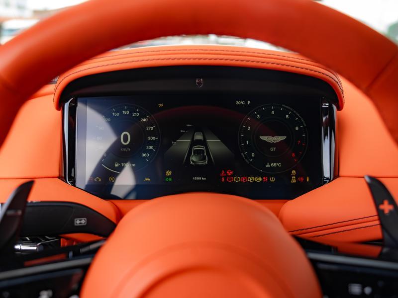 Aston Martin Timeless by Louyet | DB12