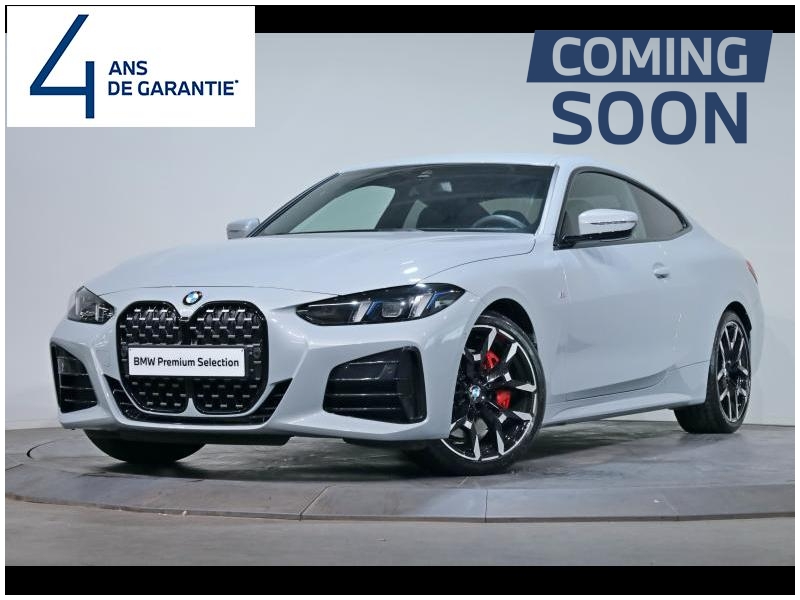 Image représentant la voiture : BMW Serie 4 420 COUPE