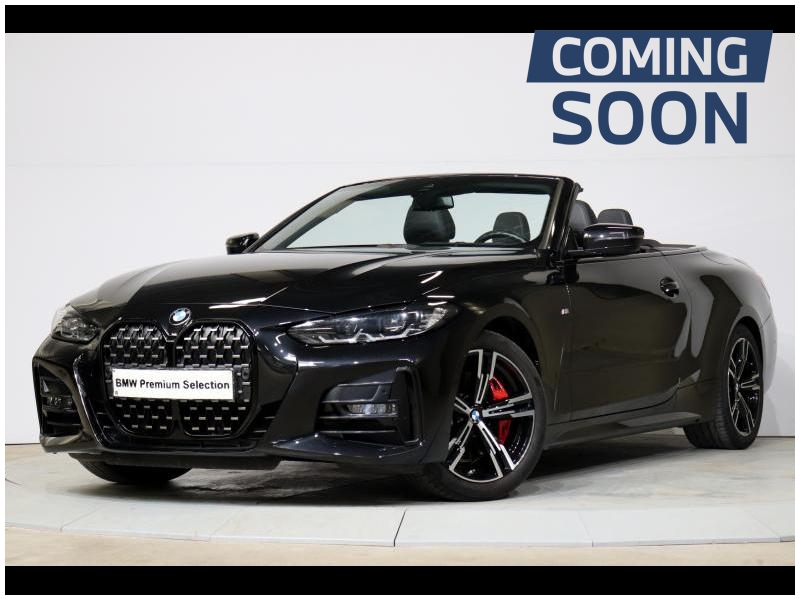 Image représentant la voiture : BMW Serie 4 420 CONVERTIBLE