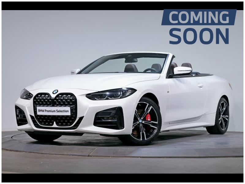 Image représentant la voiture : BMW Serie 4 420 CONVERTIBLE