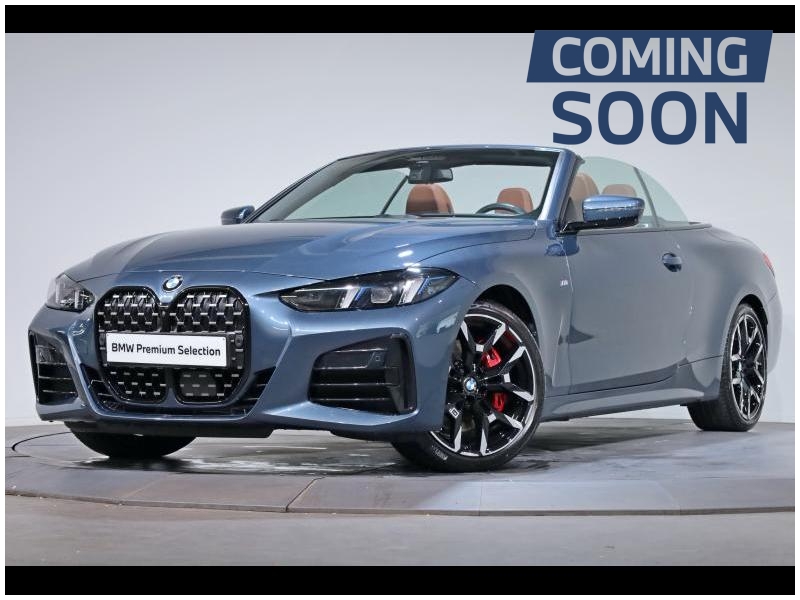Image représentant la voiture : BMW Serie 4 420 CONVERTIBLE