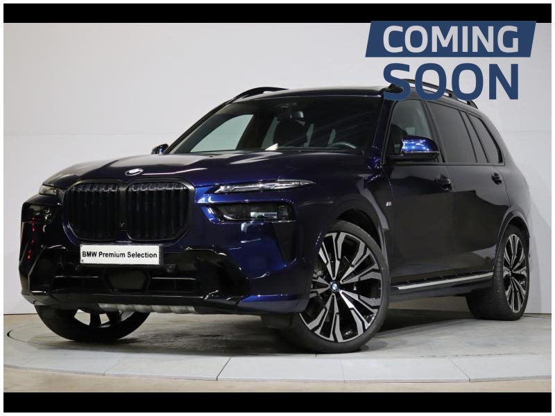 Image représentant la voiture : BMW Serie X X7 X7