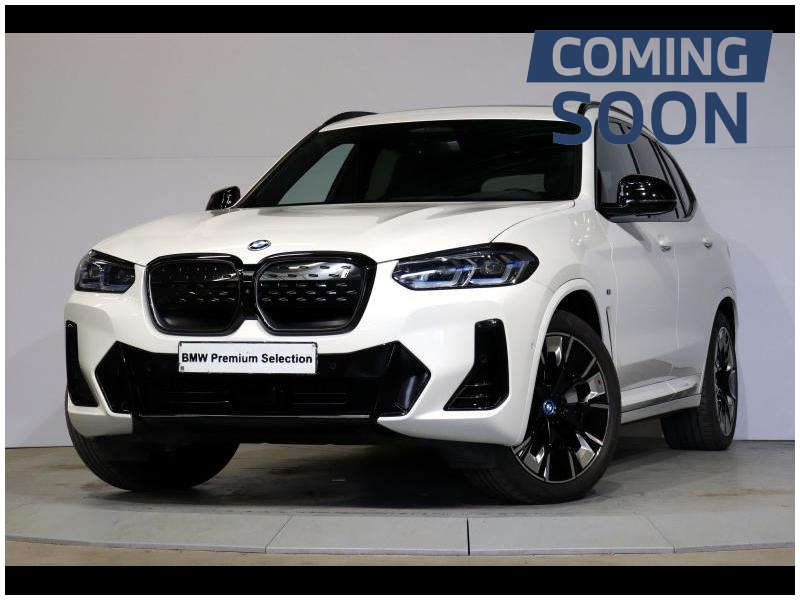 Image représentant la voiture : BMW iX3 SUV